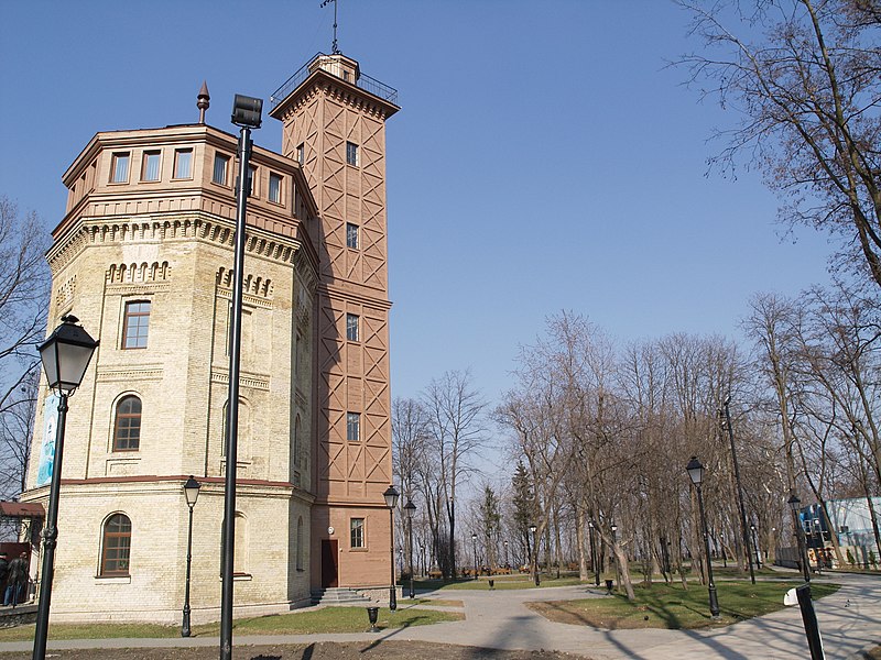Museo del Agua de Kiev