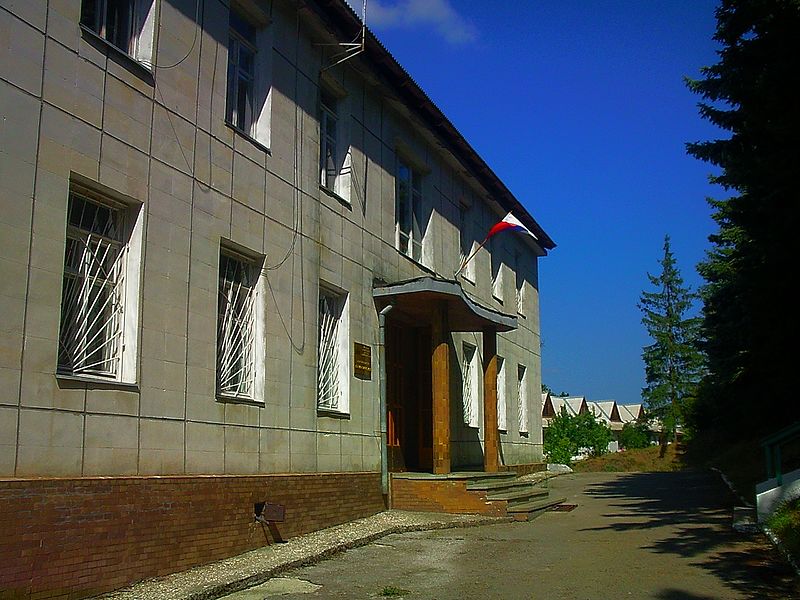 Krymskie Obserwatorium Astrofizyczne