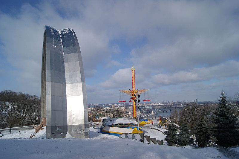 Denkmal der Völkerfreundschaft