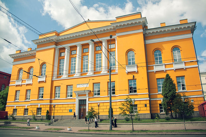 Université nationale Taras-Chevtchenko de Kiev