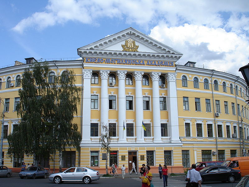 Nationale Universität Kiew-Mohyla-Akademie