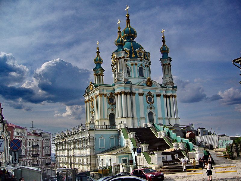 Église Saint-André de Kiev