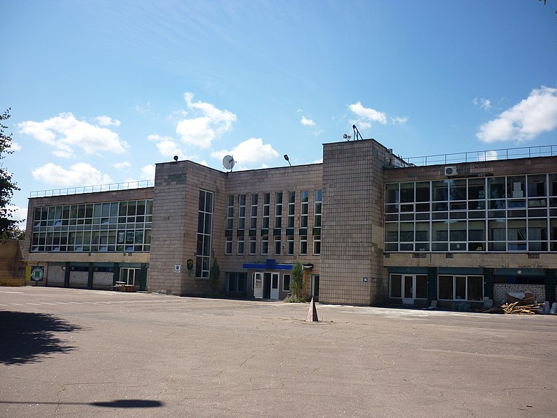 Tsentralnyi Stadion