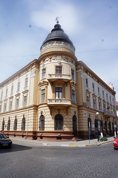 National Museum of Hutsulshchyna and Pokuttia Folk Art