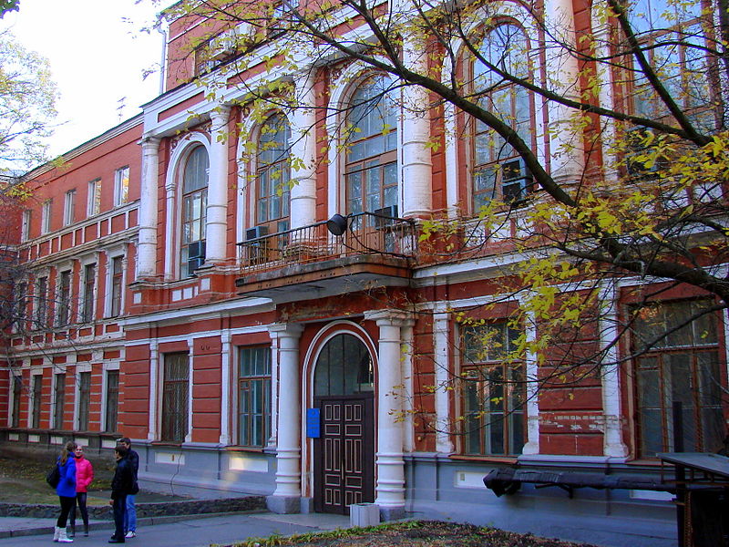 National Mining University of Ukraine