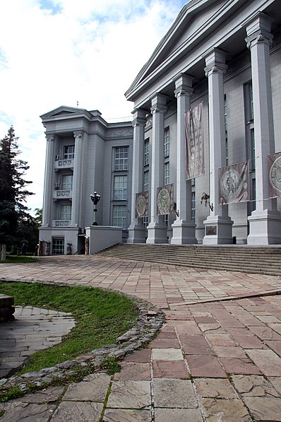Nationales Historisches Museum der Ukraine