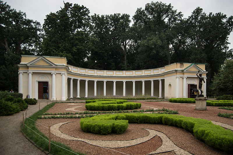 Arboretum Oleksandriya