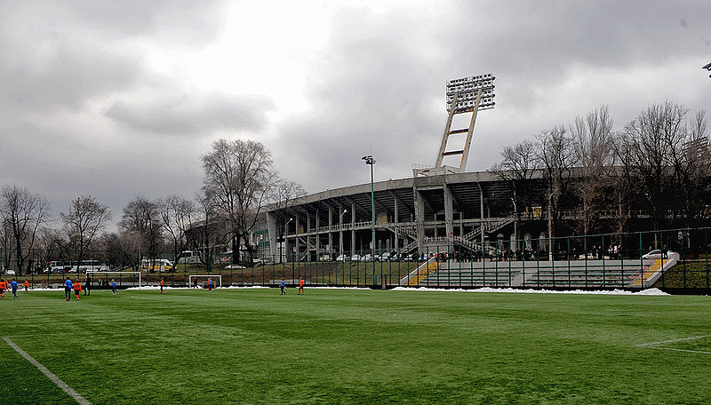 Shakhtar Stadium