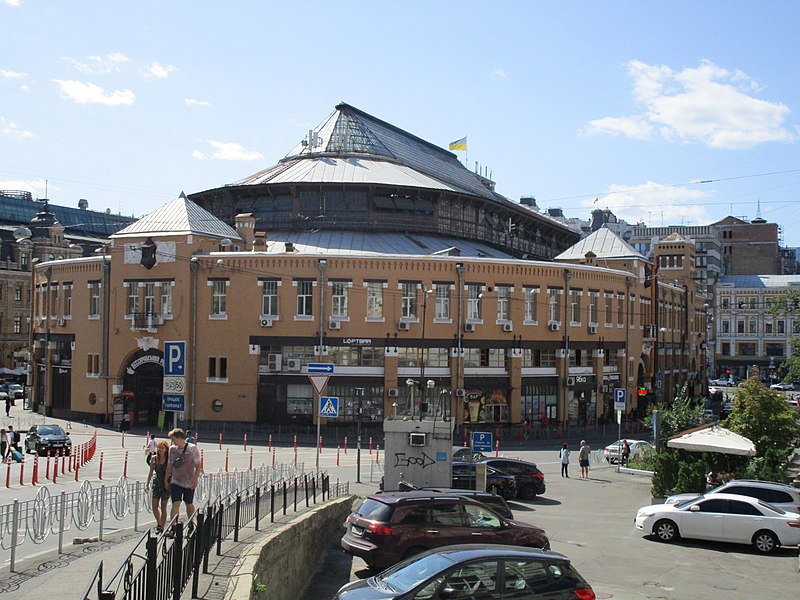 Bessarabska-Markthalle