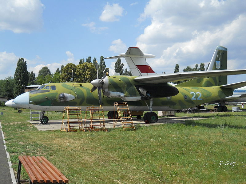 Museo Nacional de Aviación de Ucrania