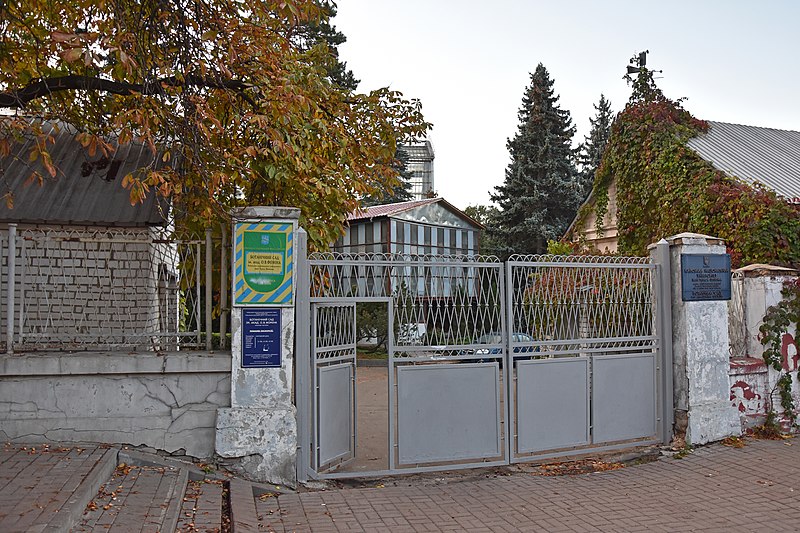 Jardin botanique Fomine de Kiev