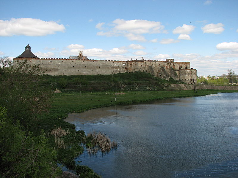 Château de Medjybij