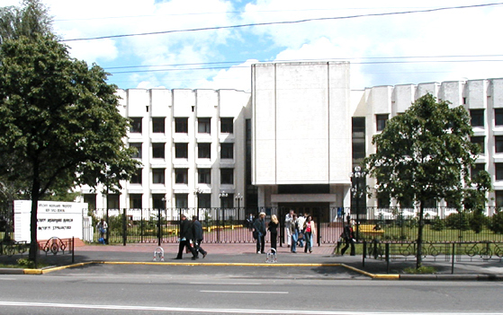 Nationale Taras-Schewtschenko-Universität Kiew