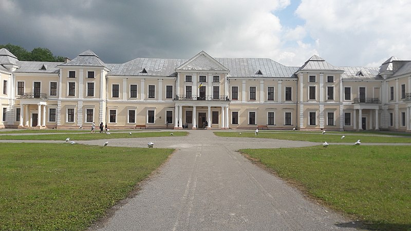 Pałac Wiśniowieckich i Mniszchów w Wiśniowcu
