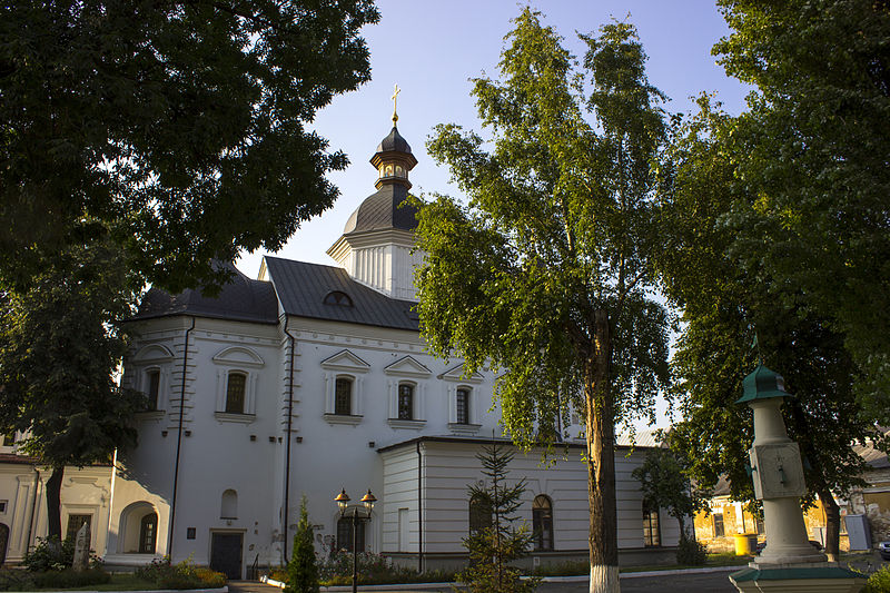 Uniwersytet Narodowy „Akademia Kijowsko-Mohylańska”