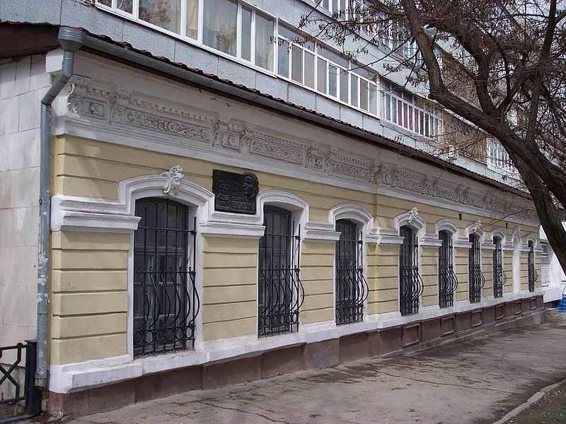 Museum of Vera Mukhina
