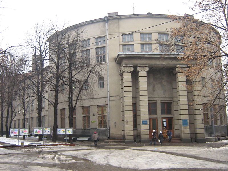 Narodowy Techniczny Uniwersytet Politechnika Charkowska