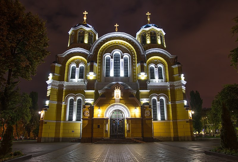 Catedral de San Vladímir