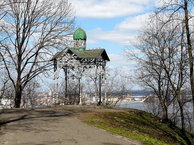 Saint Vladimir Hill