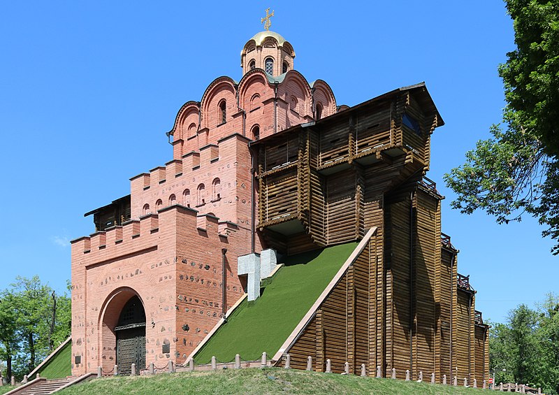 Puerta dorada de Kiev