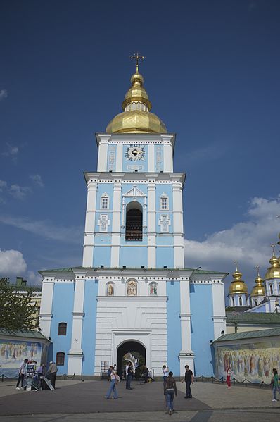 Monaster św. Michała Archanioła o Złotych Kopułach