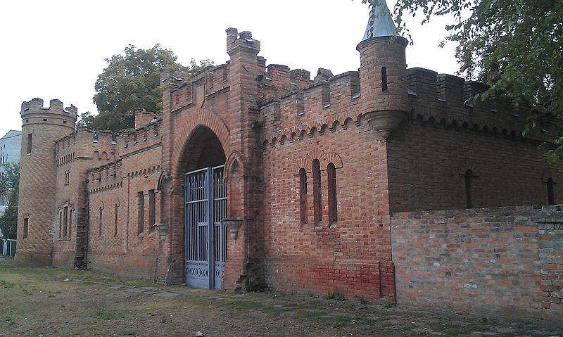 Popov Manor House