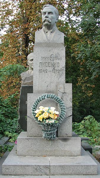 Cementerio de Baikove