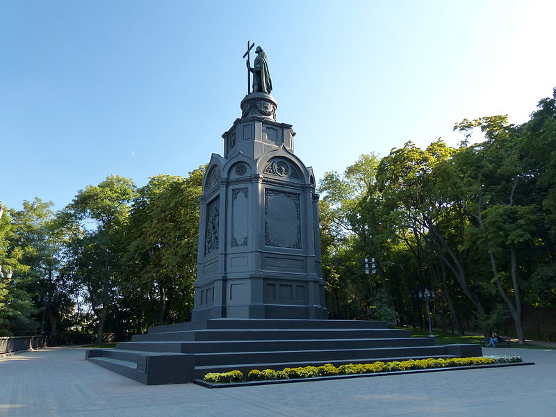 Saint Vladimir Monument