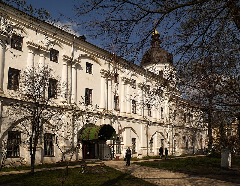 Bibliothèque de l'université nationale de l'Académie Mohyla de Kiev