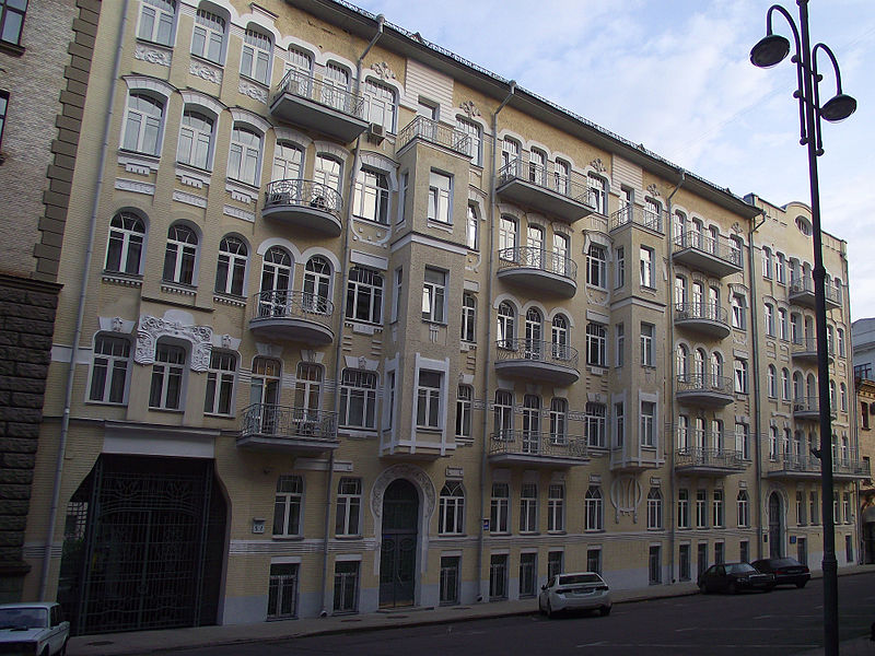 Bankova Street