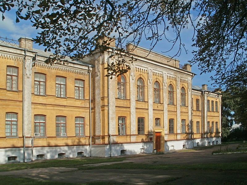 Chernihiv Regional Art Museum