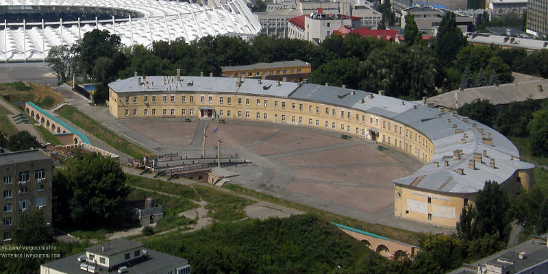 Kyiv Fortress