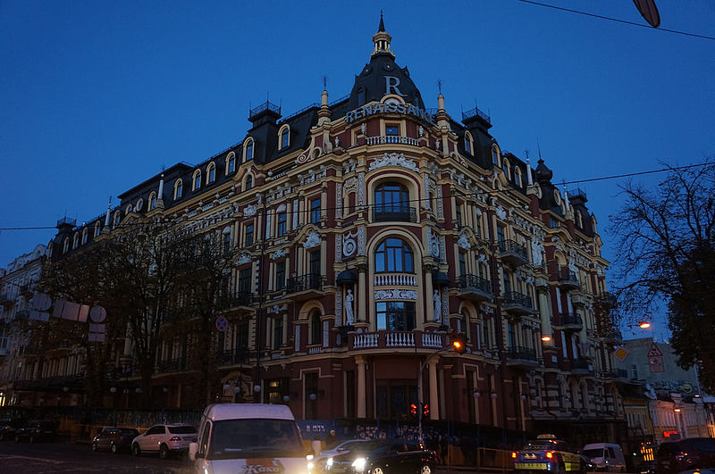 Old Kyiv