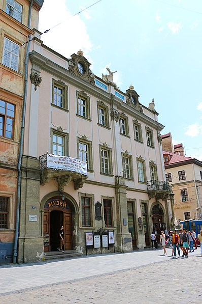 Lubomirski Palace