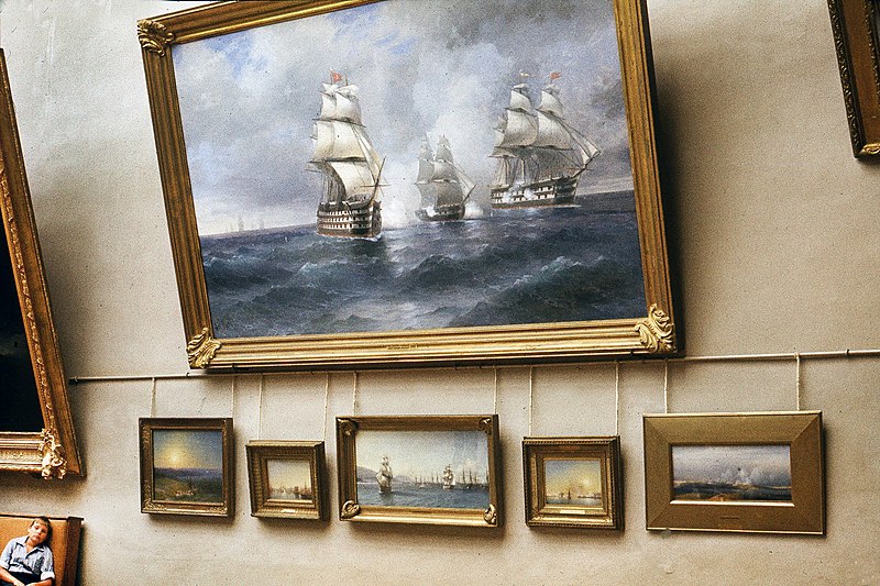 Aivazovsky National Art Gallery