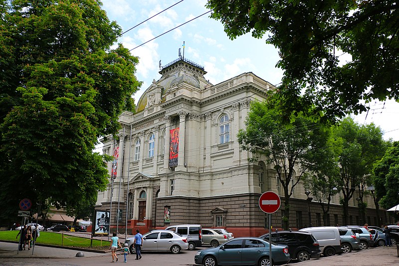 Musée national de Lviv
