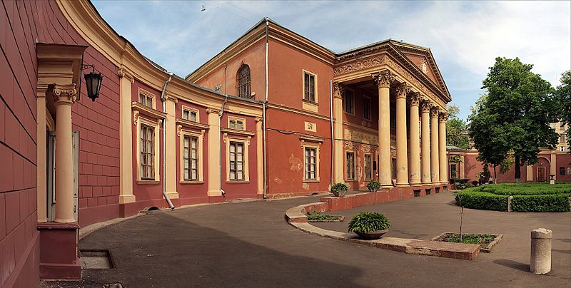 Odessa Art Museum