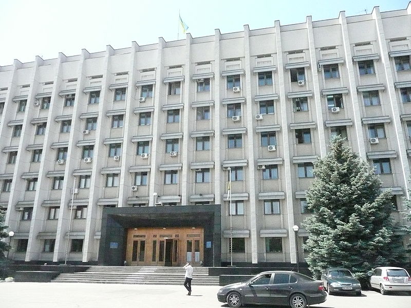 Odessa Oblast Council