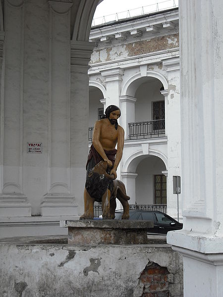 Fountain of Samson