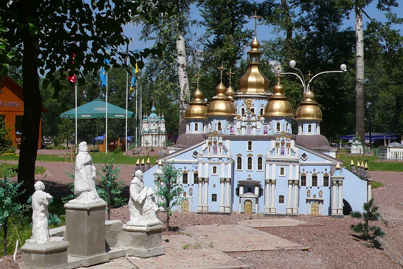 Kyiv in Miniature