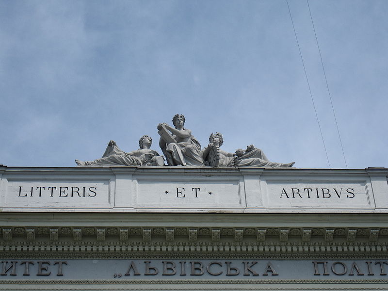 Lviv Polytechnic