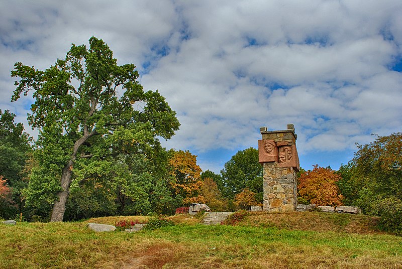 Arboretum Oleksandriya