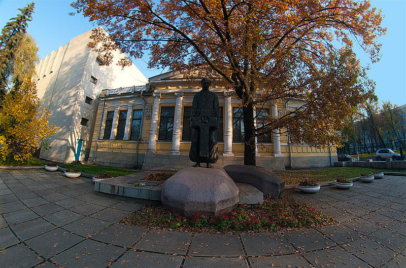 Historical museum named after Yavornytsky