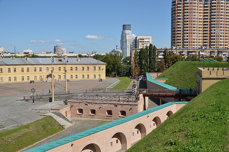 Kyiv Fortress