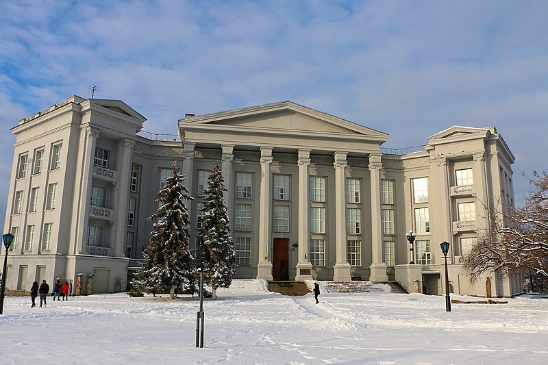 Musée national de l'histoire de l'Ukraine