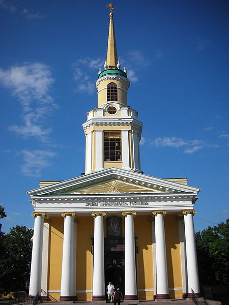 Transfiguration Cathedral