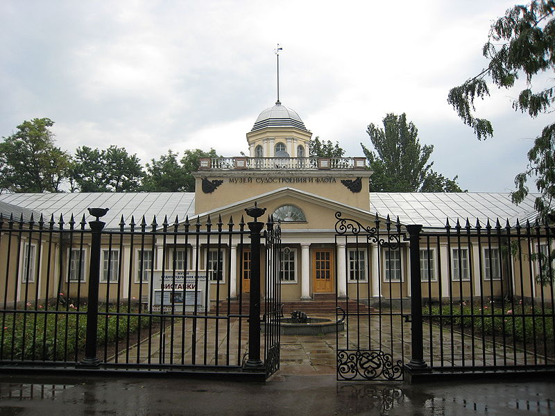Mykolayiv Regional Museum of Local History