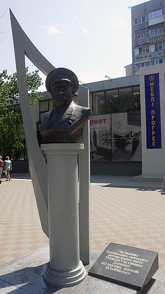 Tchornomorsk