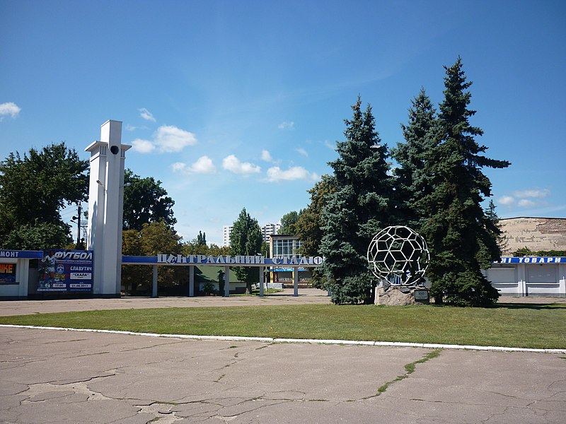 Tsentralnyi Stadion