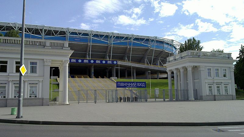 Dnipro Arena